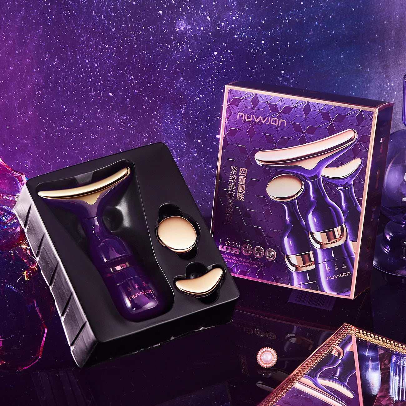 Lumevia™ SonicLift Neck & Face Massager — Microcurrent Vibration Beauty Device for Firming, Lifting & Rejuvenation