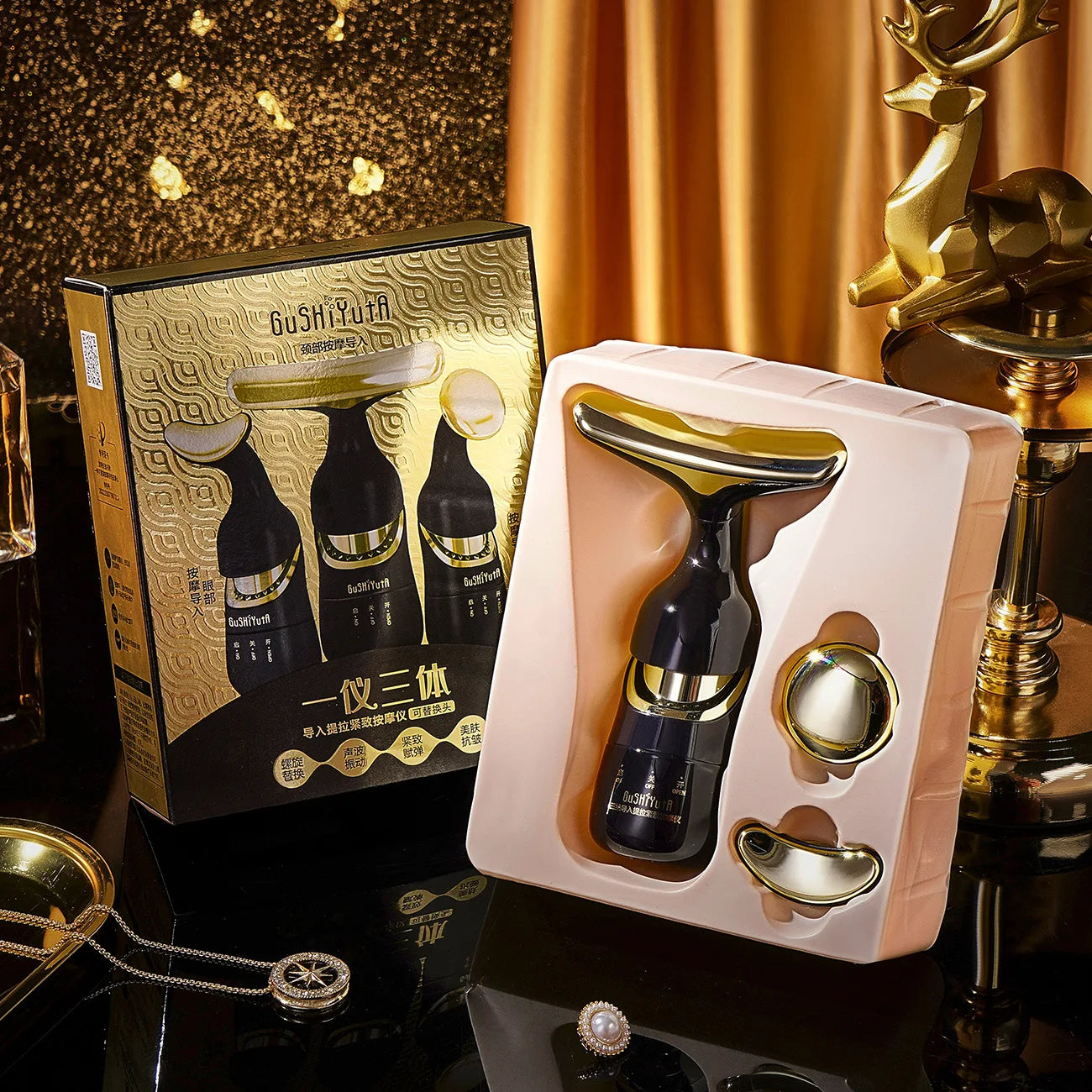 Lumevia™ SonicLift Neck & Face Massager — Microcurrent Vibration Beauty Device for Firming, Lifting & Rejuvenation